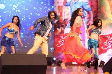 Janda Pai Kapiraju Audio Release